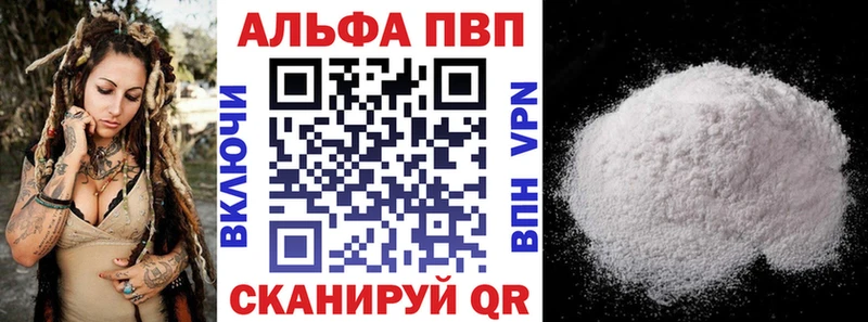 как найти   Обоянь  А ПВП СК 