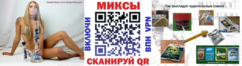 где купить наркоту  Обоянь  Бутират оксибутират 