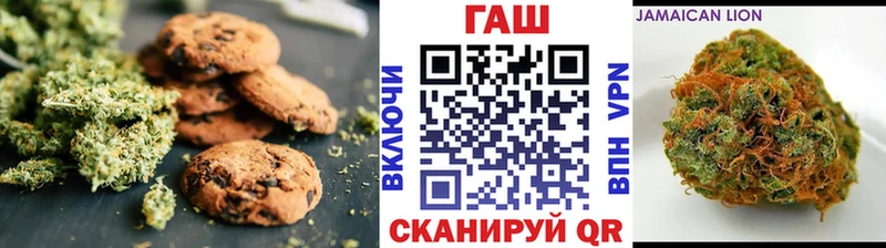 MEGA маркетплейс  Обоянь  Cannafood марихуана  где найти наркотики 