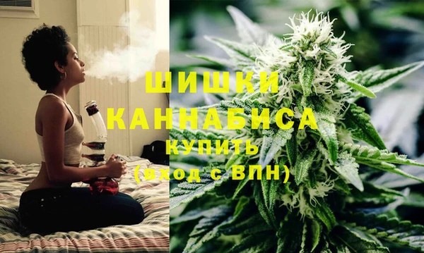 кокаин VHQ Строитель