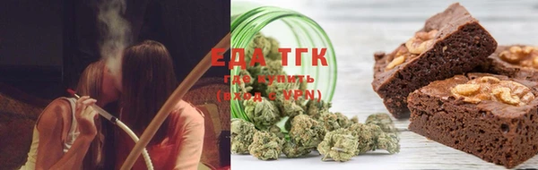 кокаин Вяземский