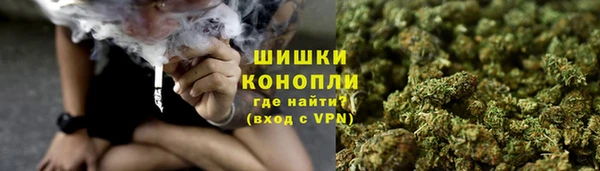 кокаин Вяземский