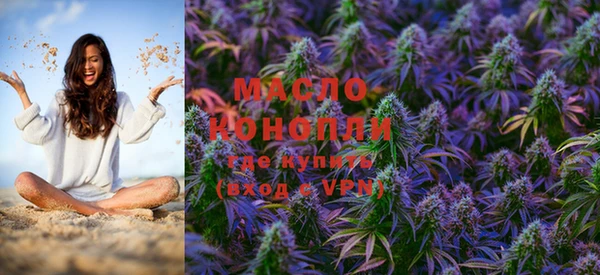 спайс Вязники