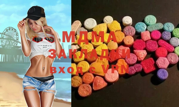 спайс Вязники