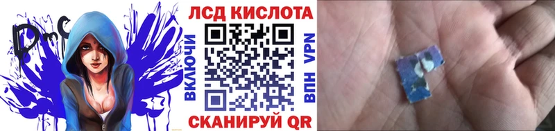Марки N-bome 1500мкг  Обоянь 